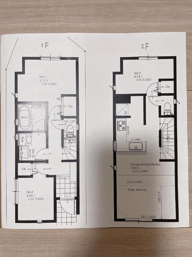 Skytree House Villa Токио Екстериор снимка